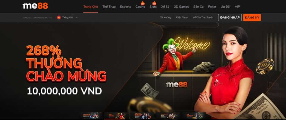 Cá cược xổ số trực tuyến của Rwin Gaming - Rwin