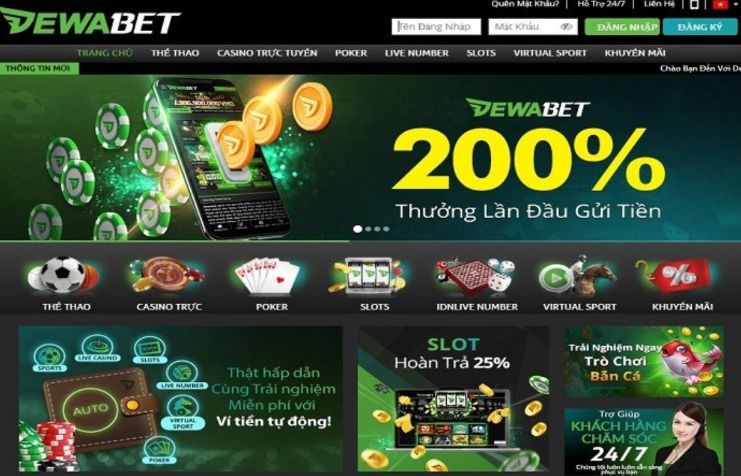 68Lottery cung cấp những ưu đãi độc quyền nào? - 68Lottery