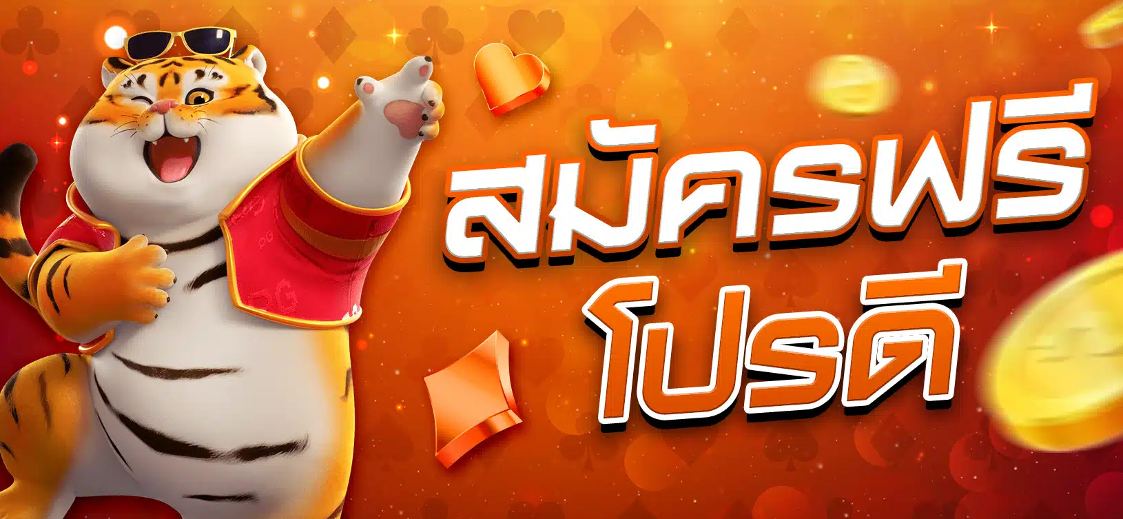 Bí quyết để luôn giành chiến thắng trong các trận đấu bóng đá cấp độ 130Casino - 130Casino