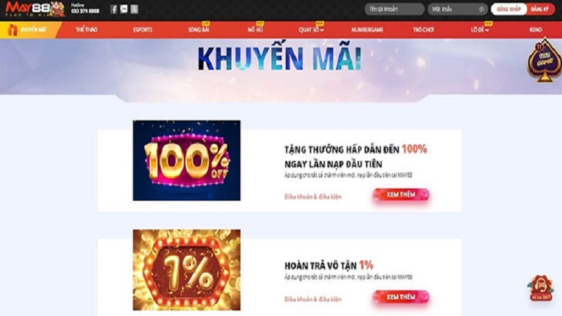 Xổ số trực tuyến Bigboss có an toàn không? Làm thế nào tôi có thể xác minh rằng xổ số này là hợp pháp? - Bigboss