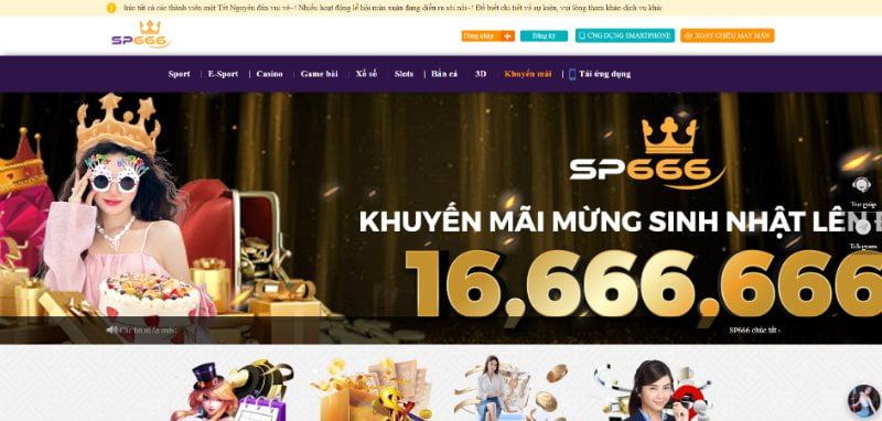 Tại sao lại có tin đồn về vụ lừa đảo Subet? - Subet